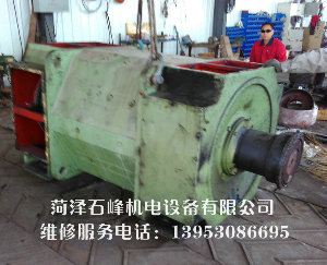 交直流電機維修