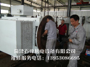 電機(jī)維修之大型電機(jī)如何維修？