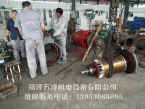 費(fèi)縣高壓電機(jī)維修